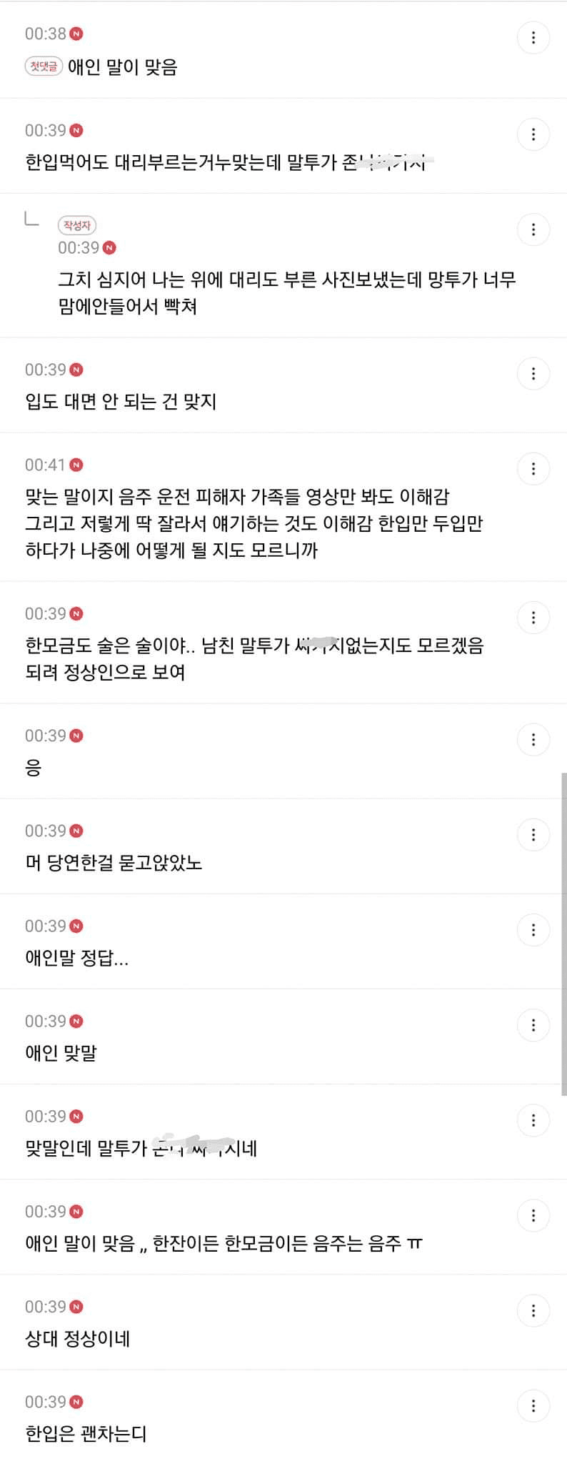 0b9cf376c1f768fe239df0e4459c706ae94cd2cea98fb2773432fb0abf6885627777add44bf21a55b5150a7df32a7f9589d5b411