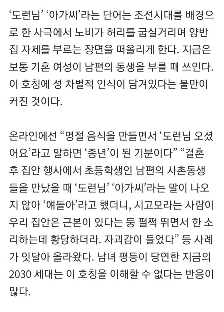 1ebec223e0dc2bae61abe9e74683726d36d5a3cbee748ea393a7612ad796ac0920963f3fb83fde7bc9f81402124788b8