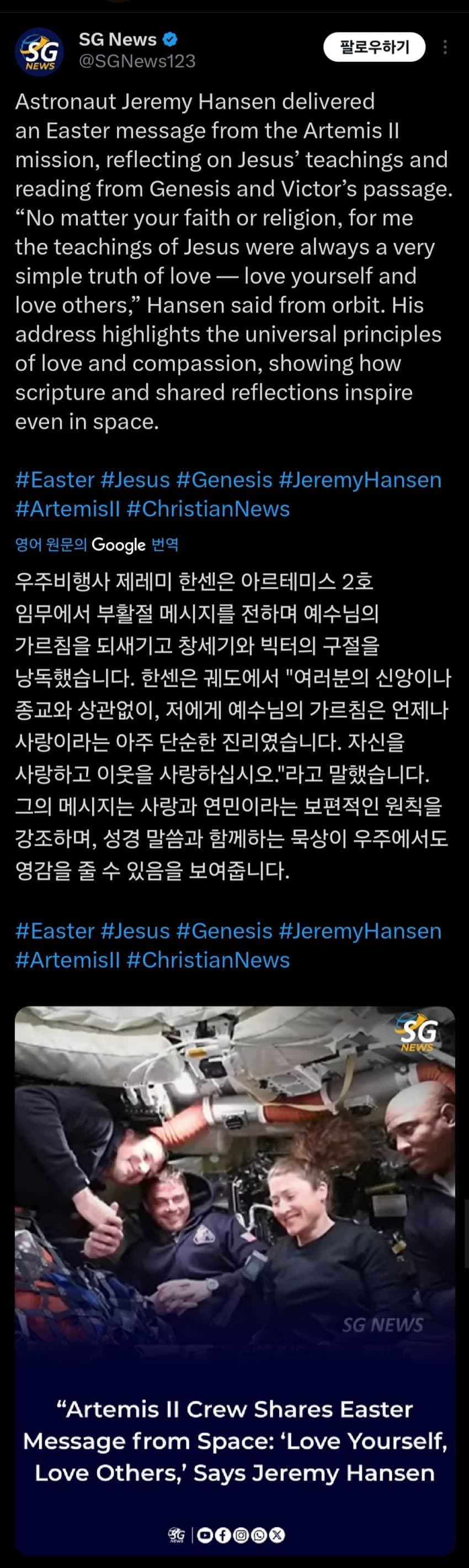 a14834ad2006b5438234196d9a3be0372827022bafbc564e479491dc9704e42d