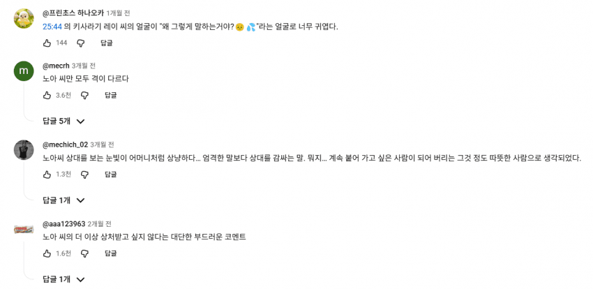 0490f719b6866ef220afd8b236ef203e7c799df73b6d57