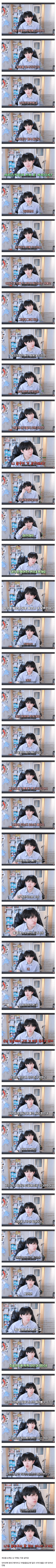 image.png 요즘 사회 초년생들이 간혹 착각하는것.jpg