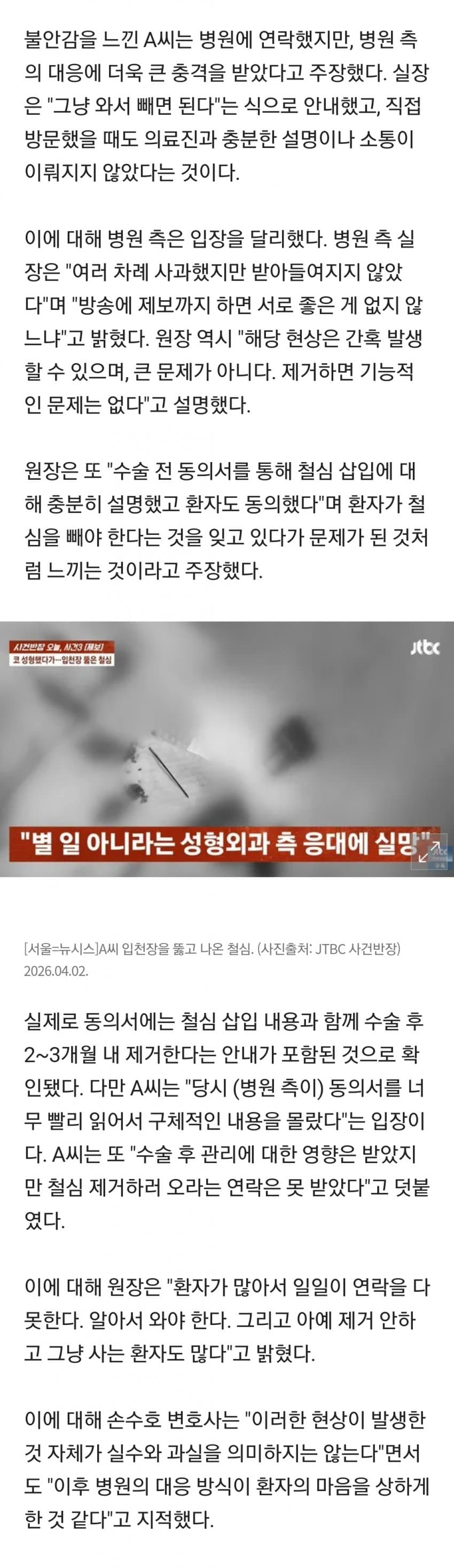 28b9d932da836ff13bef8fe243857d6895608f6b2afe33d9ac3e676420934eba55eb