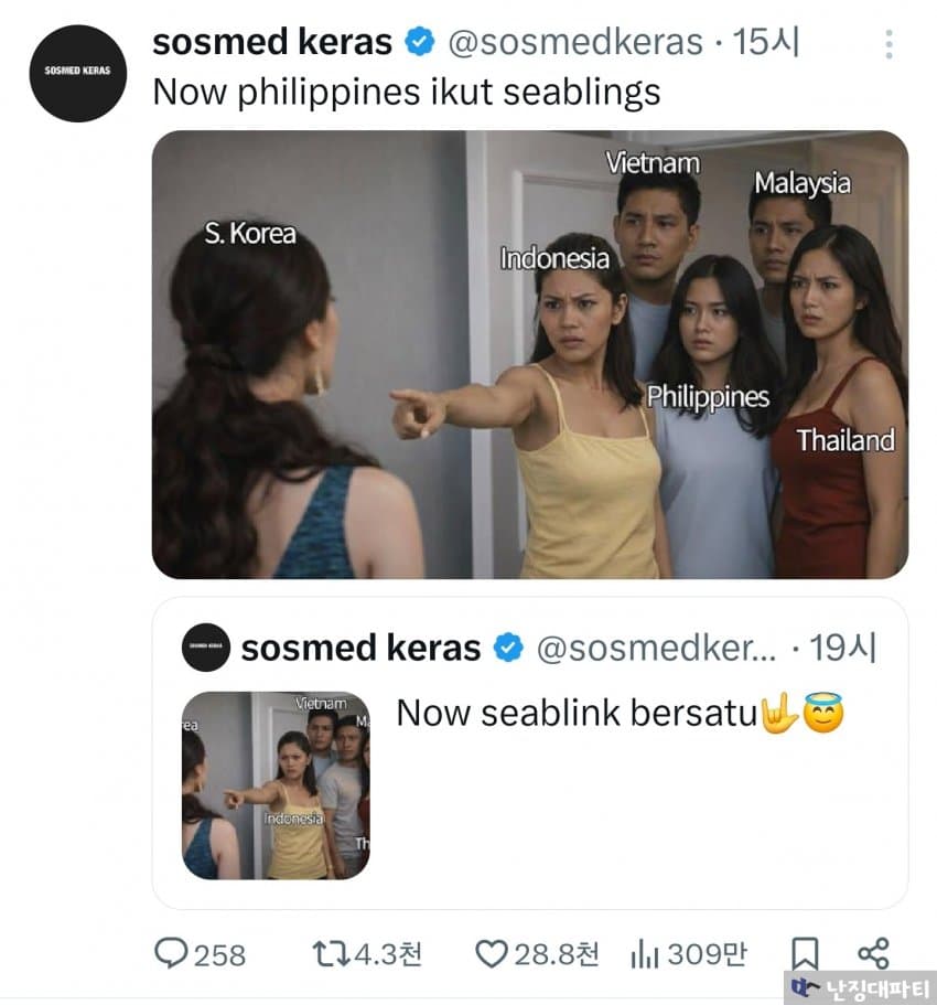 7cea8777b4816ffe3ee984e546ee203e3769af8720b3828fdae43e4be02991a1bac6276877da6d73d704839961d2ea121b6cf98acc6322a2