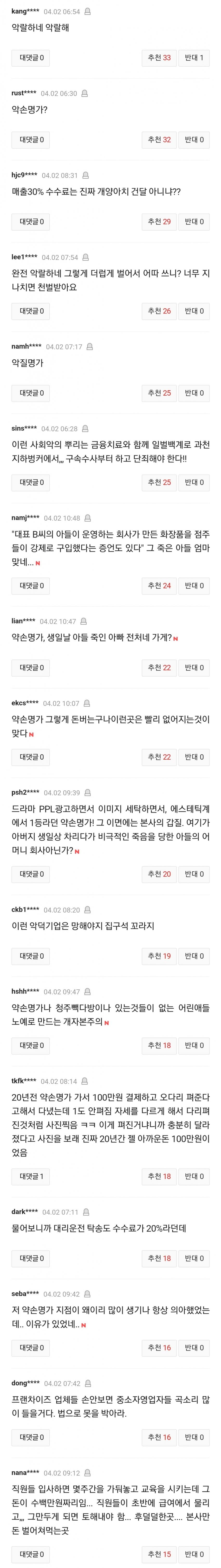 28b9d932da836ff13bee86e64e877c6f40642527d4f0108e2528eacabfbf9ce6725c