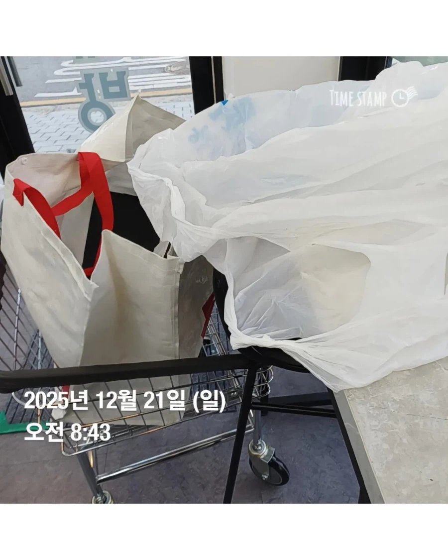 사장 집 근처에 살지 말라는 사람_3.webp