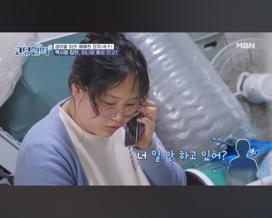 177570406330913.jpg 한달에 140만원 지원금 받는 기초생활수급자의 지출내역