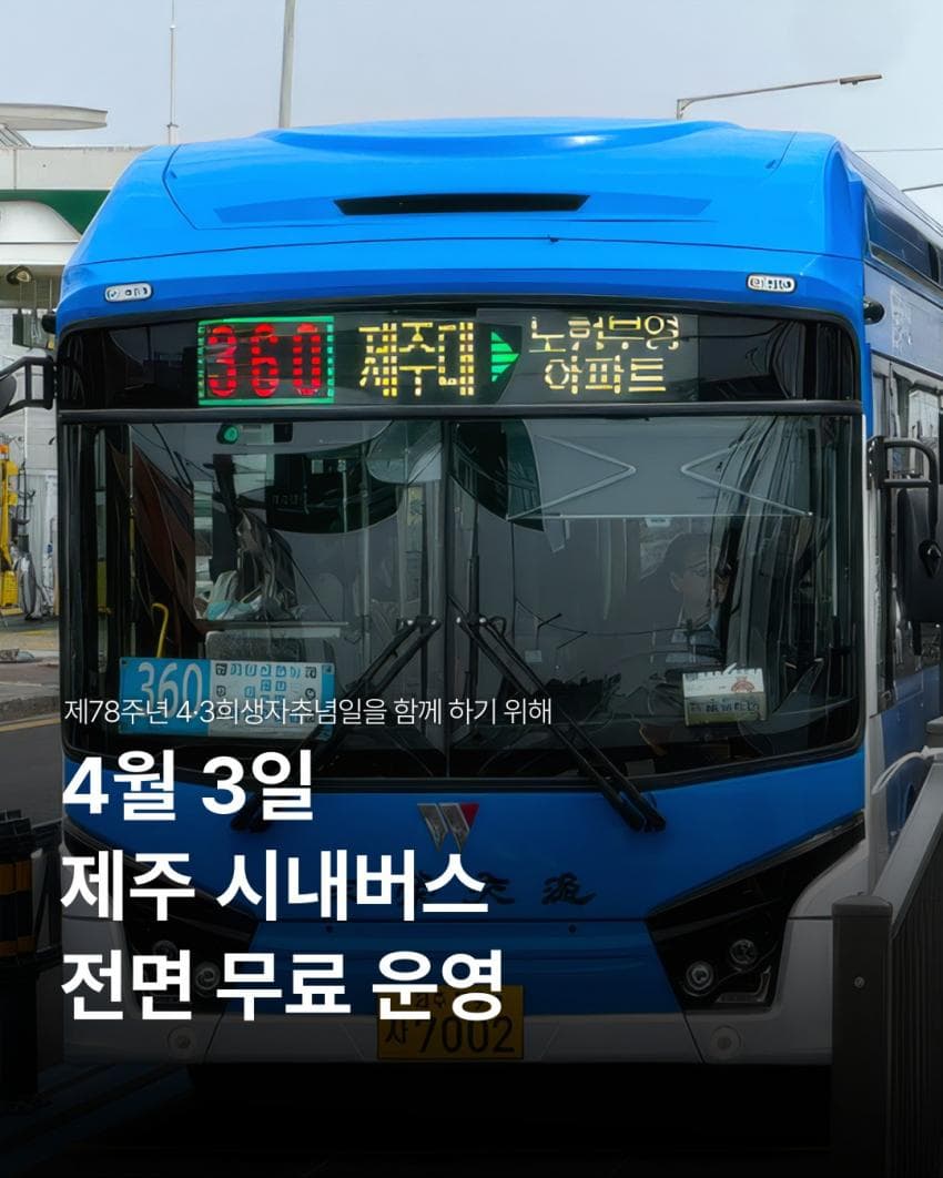 7be88773b28761f43f8087e64089756a536e2f1a1812b42354e34d70095c9099fcc6093841c0d22ac9a10bdc3bc079f27bd297d25f9ca3bdb6eaa5b2bf03d8