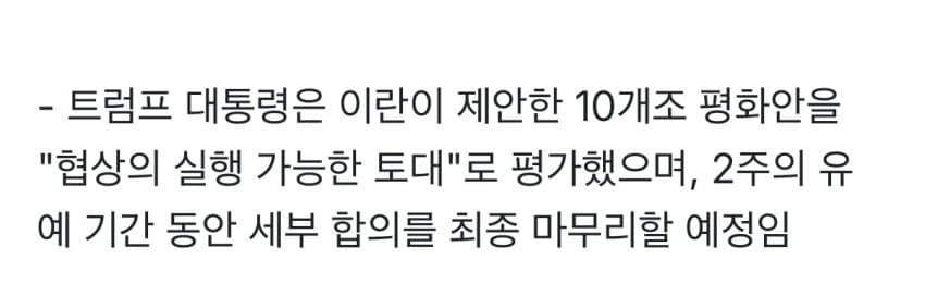 7998f275bd871c8223ec87e4409c70657a75cfc91835dccce2b973aa1124f20446d29d0139c60114fb59e404475c251628c09a