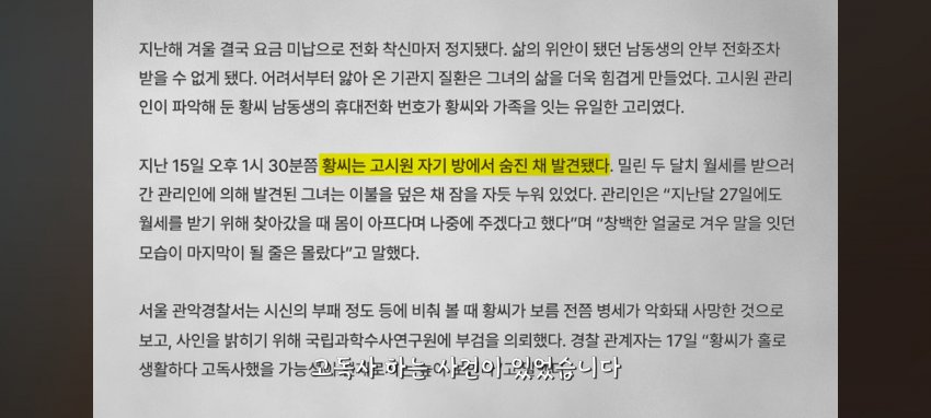 1ebec223e0dc2bae61abe9e74683726d30d4aecbed778fa790a5613df9b5bd2e7976eeda82596c0fda4e95b47b4568a7ba6722