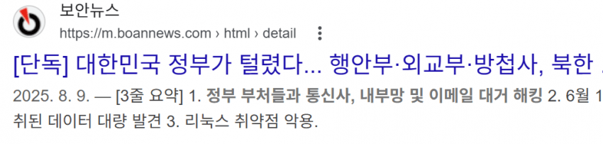 24b0d121e09c28a8699fe8b115ef0468e7a9efbf