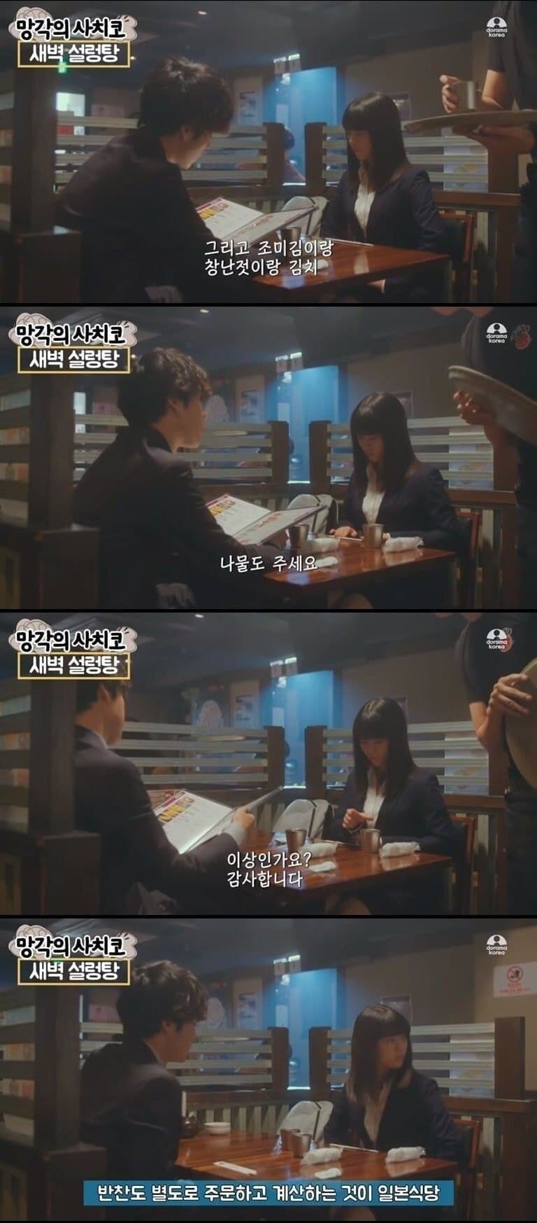 7ceb8372bc8161f436ec8fe14687746889fc8ca1ba51df9e16eaba8e2d9da02a