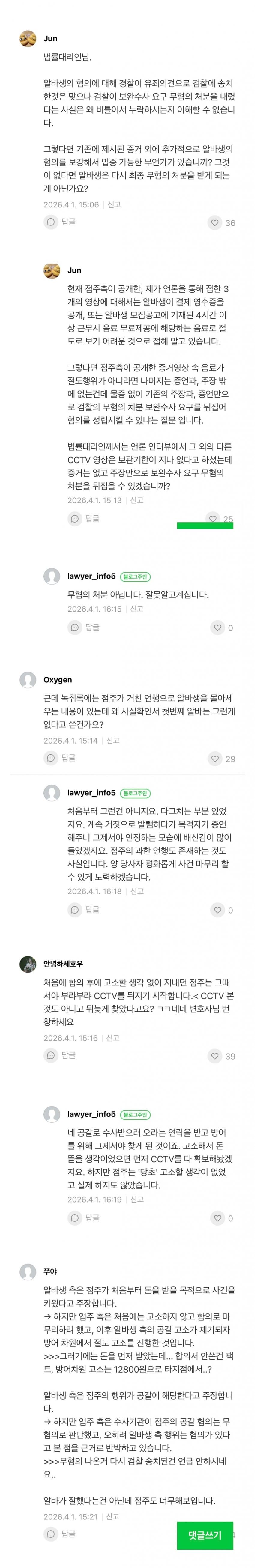 28b9d932da836ff13bef8fec40837765e55ceb93ebf075302fa2b86f6d77f707dae0