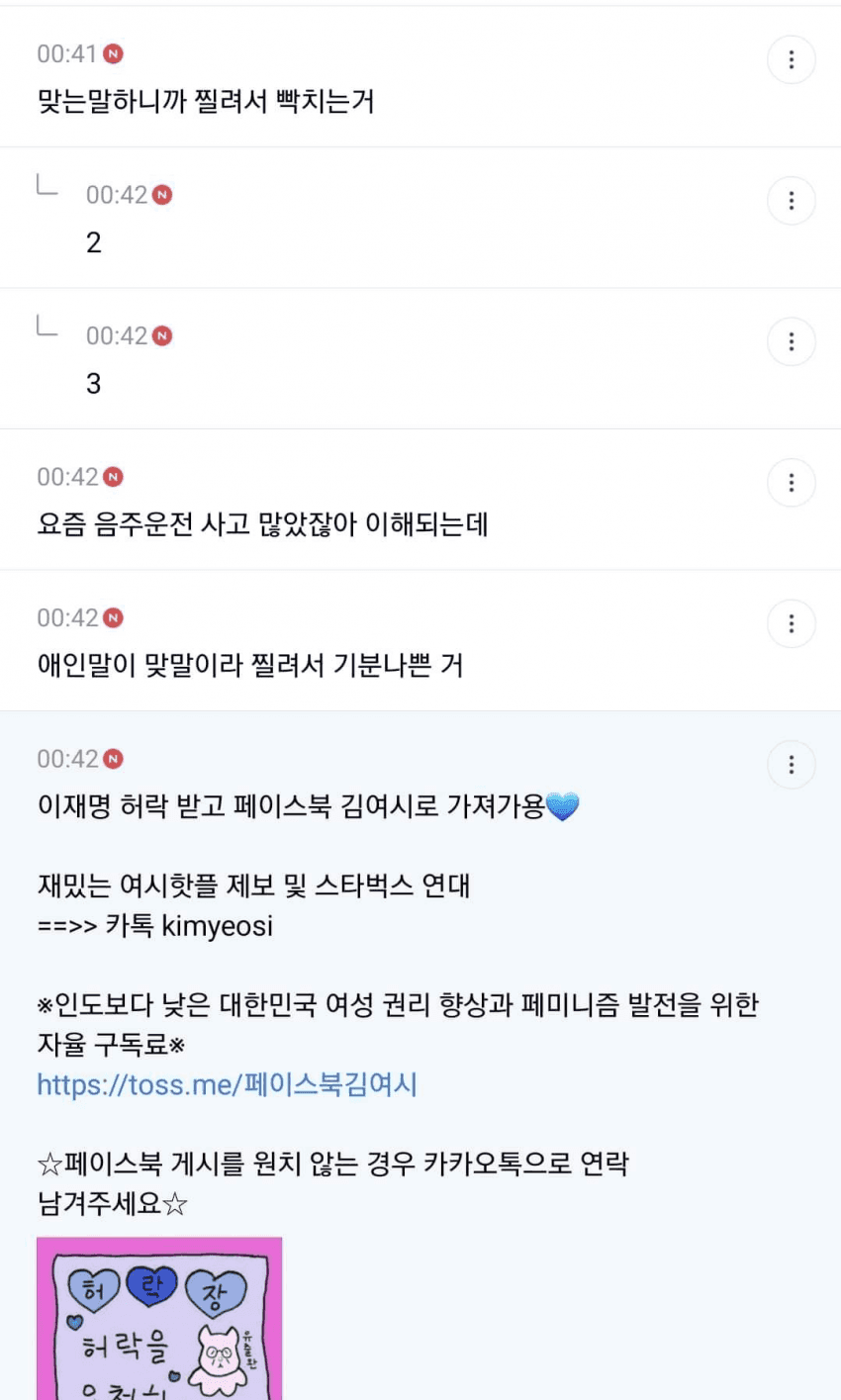 74e9887fb6f46a8023ec8297449c70187984e5728112807bfa5e42a2a2dd421129e4ebc79d1667649cb91931d1f5c7b9326b4158