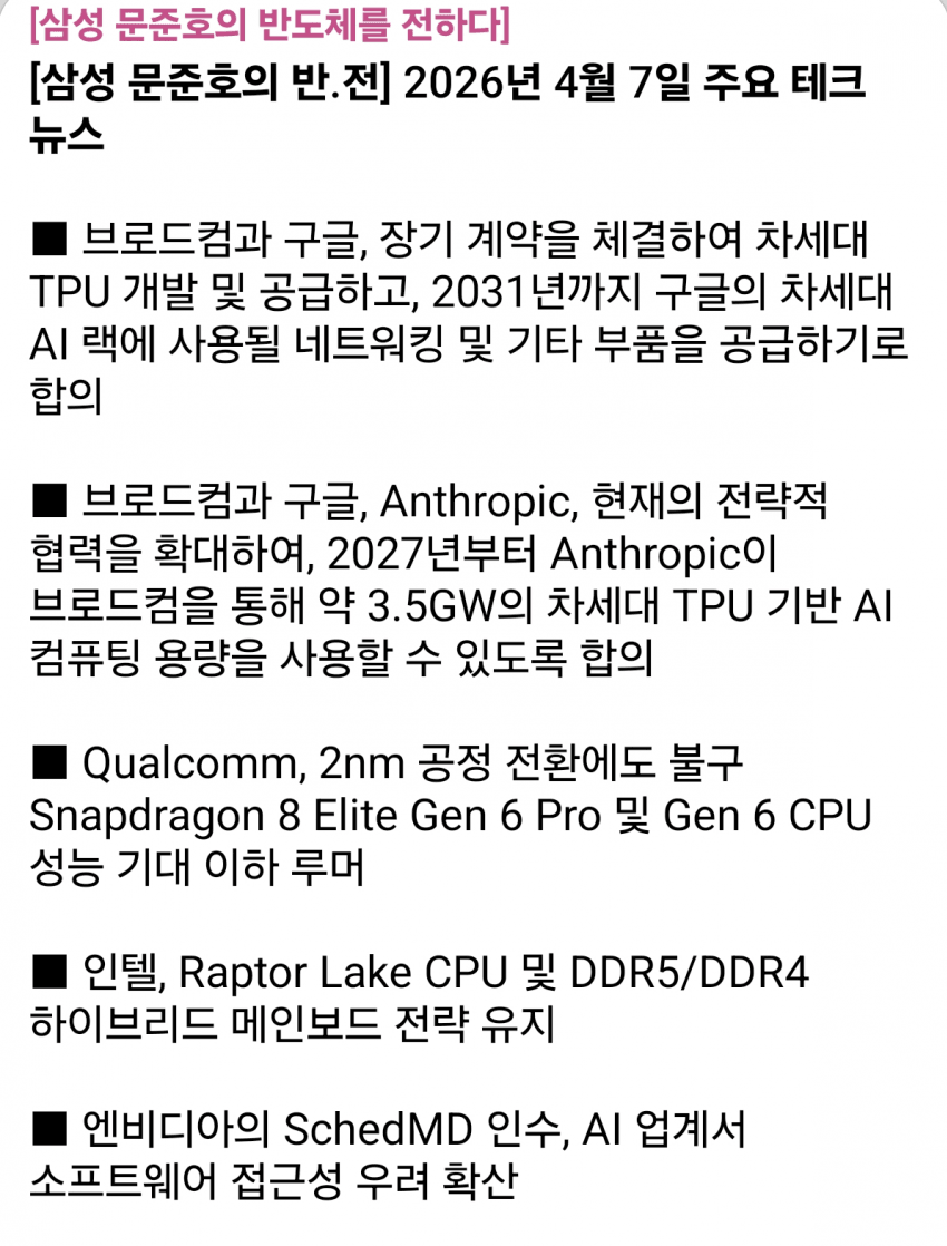 1ebec223e0dc2bae61abe9e74683726d30d4a1cbef7d8ea395a06130f3ac8c3c91553e864c0a3cdd144d8d81d5dceefe6aa65b