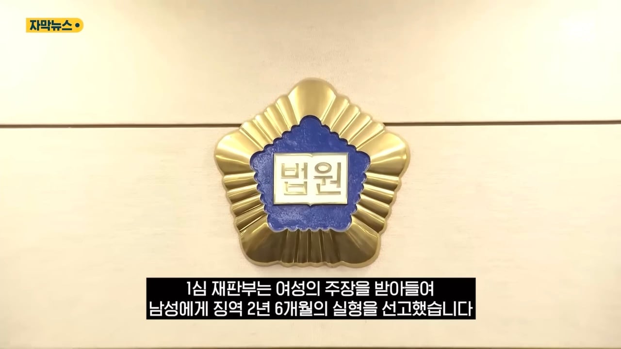 Screenshot_20260410_200926_YouTube Morphe.jpg