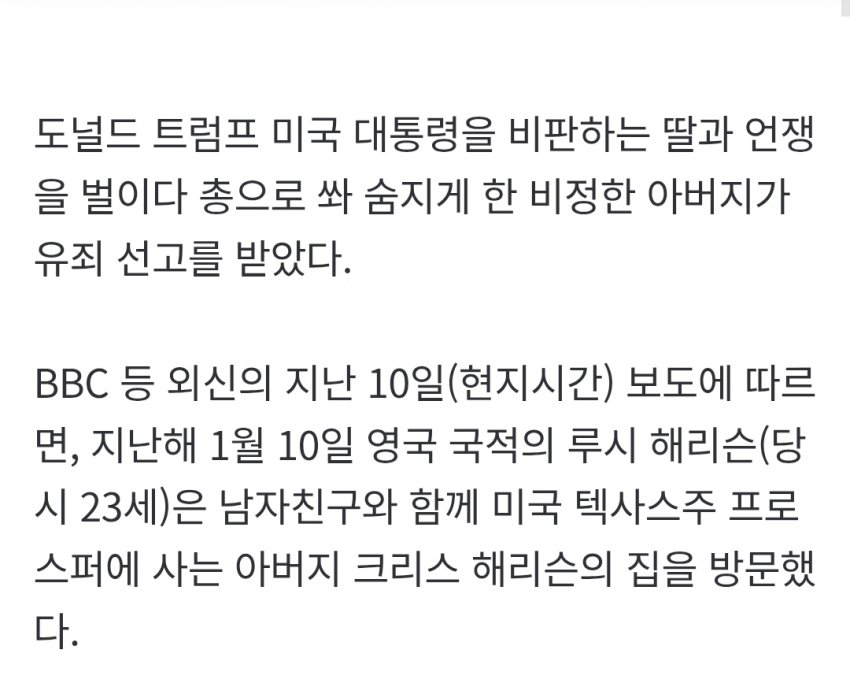 7ced8076b58060f63def98bf06d604039154b6e691432ba2dc2c