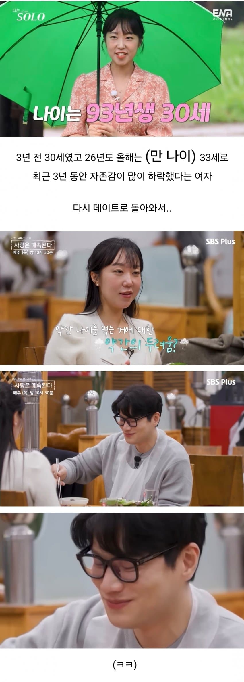 a14004ad373ab451be3222519a26d4b64ba105929fec5503b6c637282307163edde5d743f5ed612283b87c33881b4a1dd7b21d42cf87ea9c8b91daae3179fa25ba951479d7fc8332