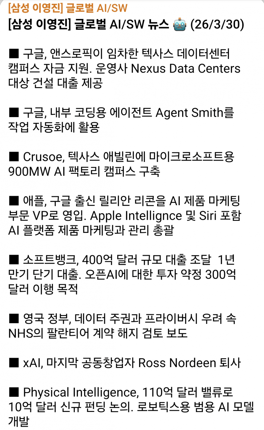 1ebec223e0dc2bae61abe9e74683726d37d7a6cbef7d8fa790a56130f3ac8c3cda1ca8937a65b47e78e1a79fbe23eff7c6fc04