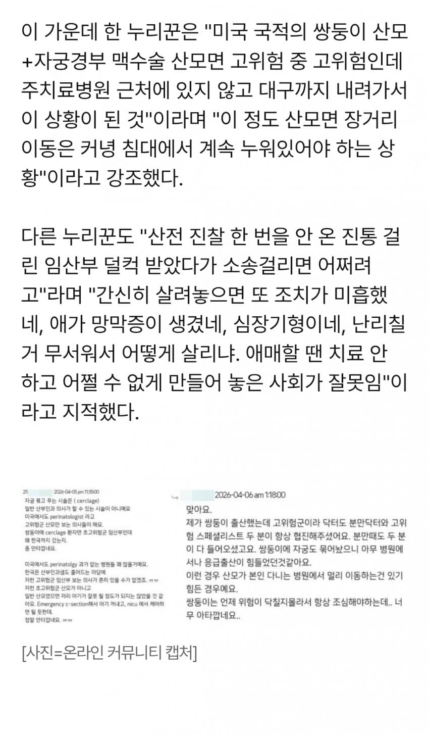 1ebec223e0dc2bae61abe9e74683726d30d4a1cbee748aa192a76127feb286364f505cc89096a86b74e073b22936b50142