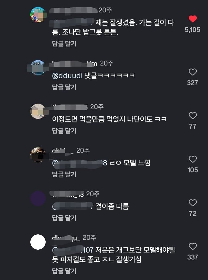 7def887ee6806ca56cbad5b715d77469aad3e8b3412350a43774d3ff5756c113faa638461b92771de53a94542f17fcddb6ef950efe942daf