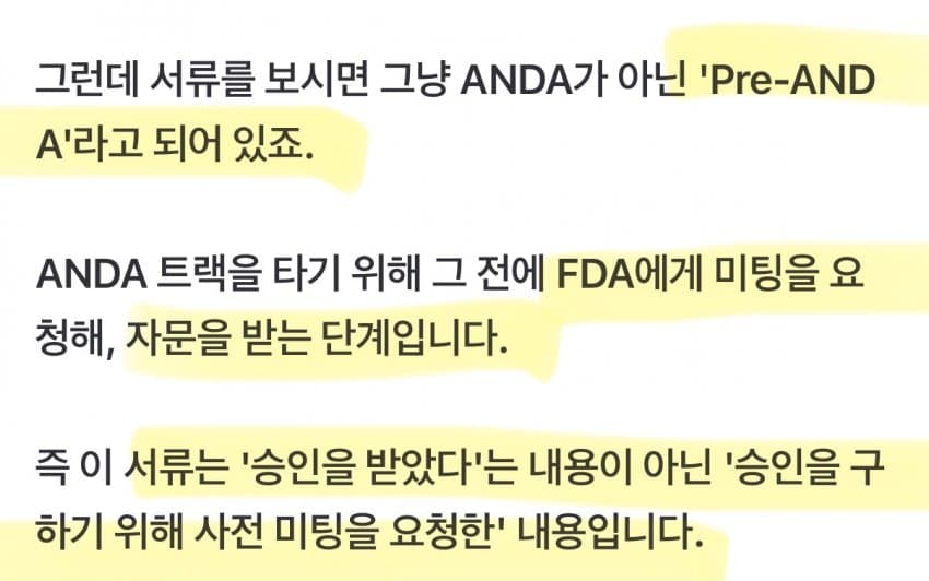 78ed8700c78a1df023ea87ed4e9c706f7c88f72ac62cafa9963b8cc3235c361733566f89fa258caef23a988dc4f972b645f2e12f