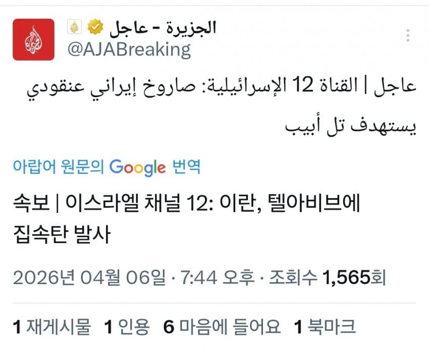 28b9d932da836ff13beb81e74284726bdf23234748846c2ff9908246818df0751e32