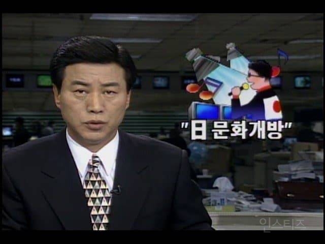 아이러니하지만 한국 만화계에 큰 획을 그었다는 사람 .jpg | 인스티즈