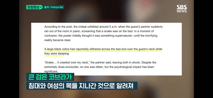 09e48502c0871cff239c86e7339c7018f6739da63a53f90e054aba495101b91986a00f2fe99b1f73584b3d2d6384d12e538d47