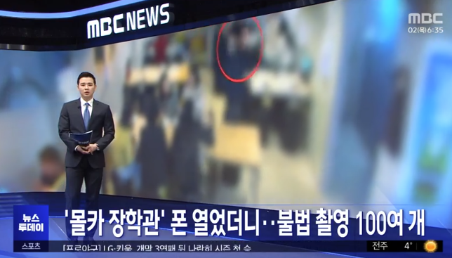 7c828668f5dc3f8650bbd58b36847169a228f1