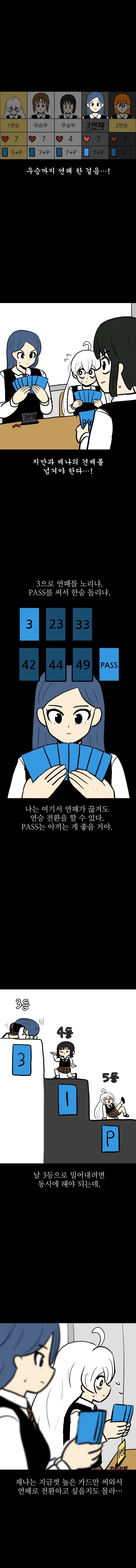 7cf3da36e2f206a26d81f6e447867569941b