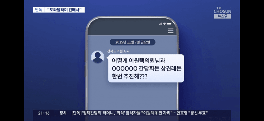 08ecf405c4f01cf423eb83e74f9c706a935e7b870ac7a01a73e1341e6ca54be780d693b744773a6da875d3d712cc0d50955e9350