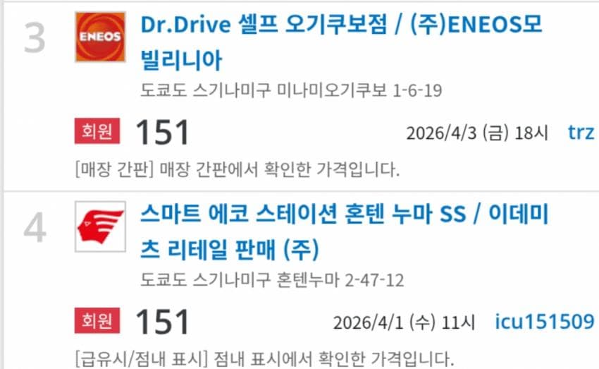 06f0817fbc856fe864afd19528d5270342c560dc30dca0