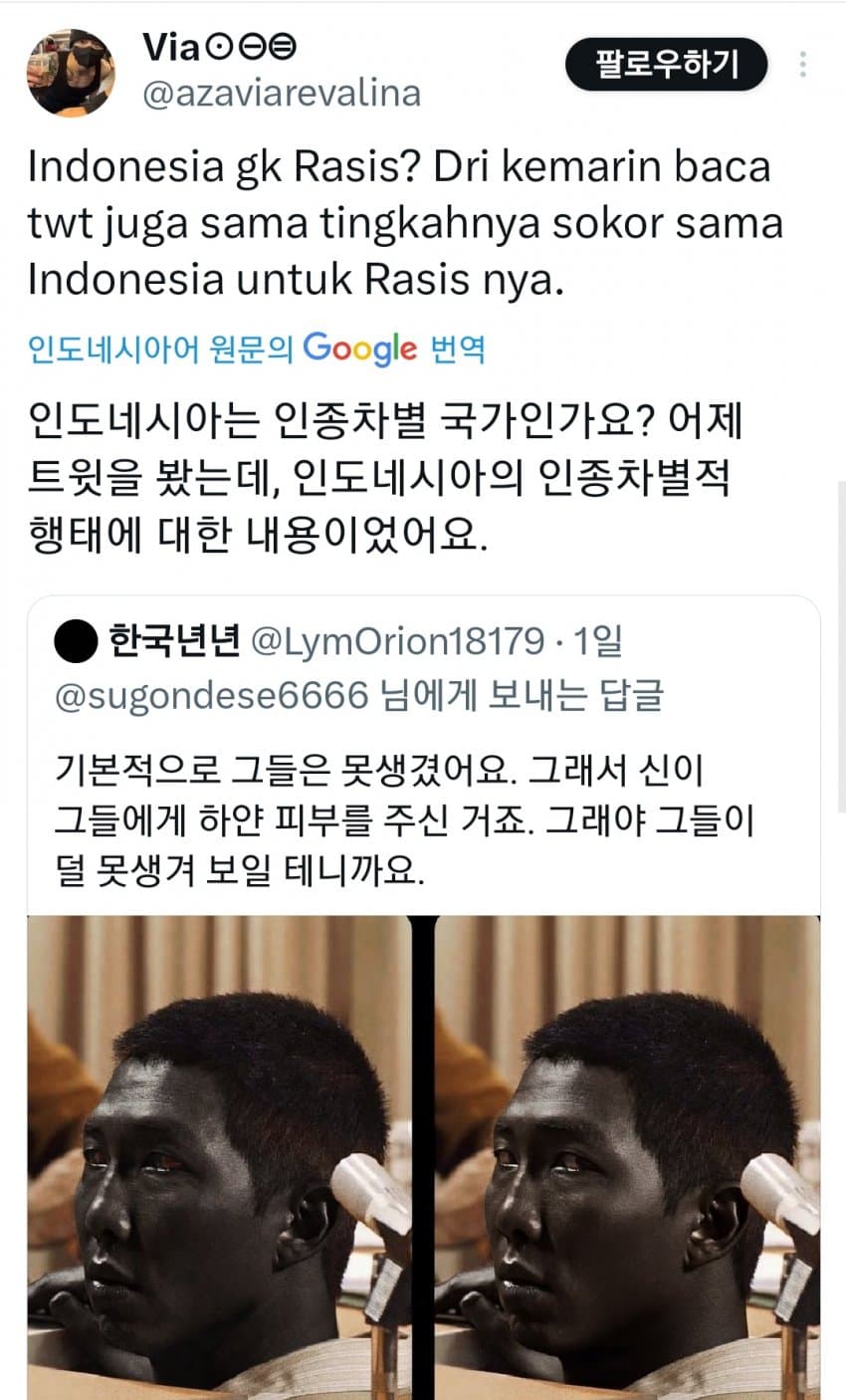 28b9d932da836ff13fee85e74f857c6d59eab51421ab89a2b8fa33362a0b908b8d8d