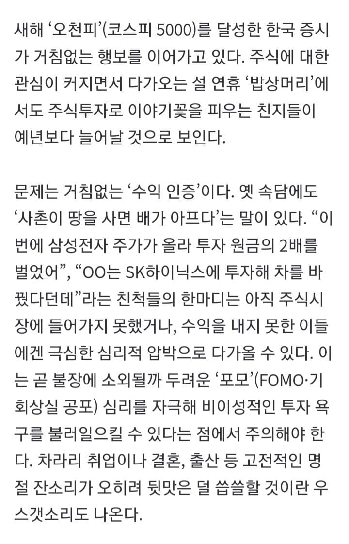 1ebec223e0dc2bae61abe9e74683726d36d5a3cbee718ea092a6612ad796ac09c3d95b80a521a4ded1c72e00f623fce5