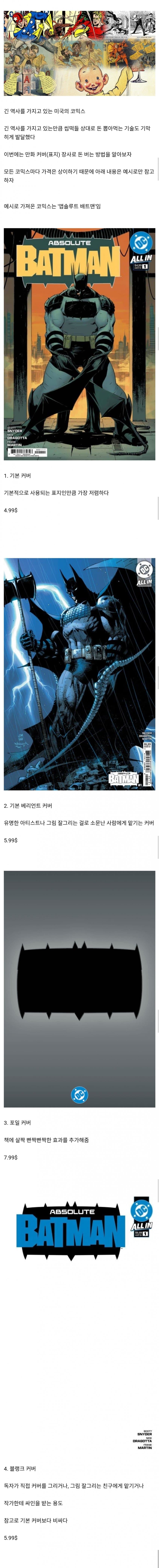 1ebec223e0dc2bae61abe9e74683726d36d5a3cbee7389a191a76127feb28636a30ca52bc9d14fa824006968924ddf4ee1ec