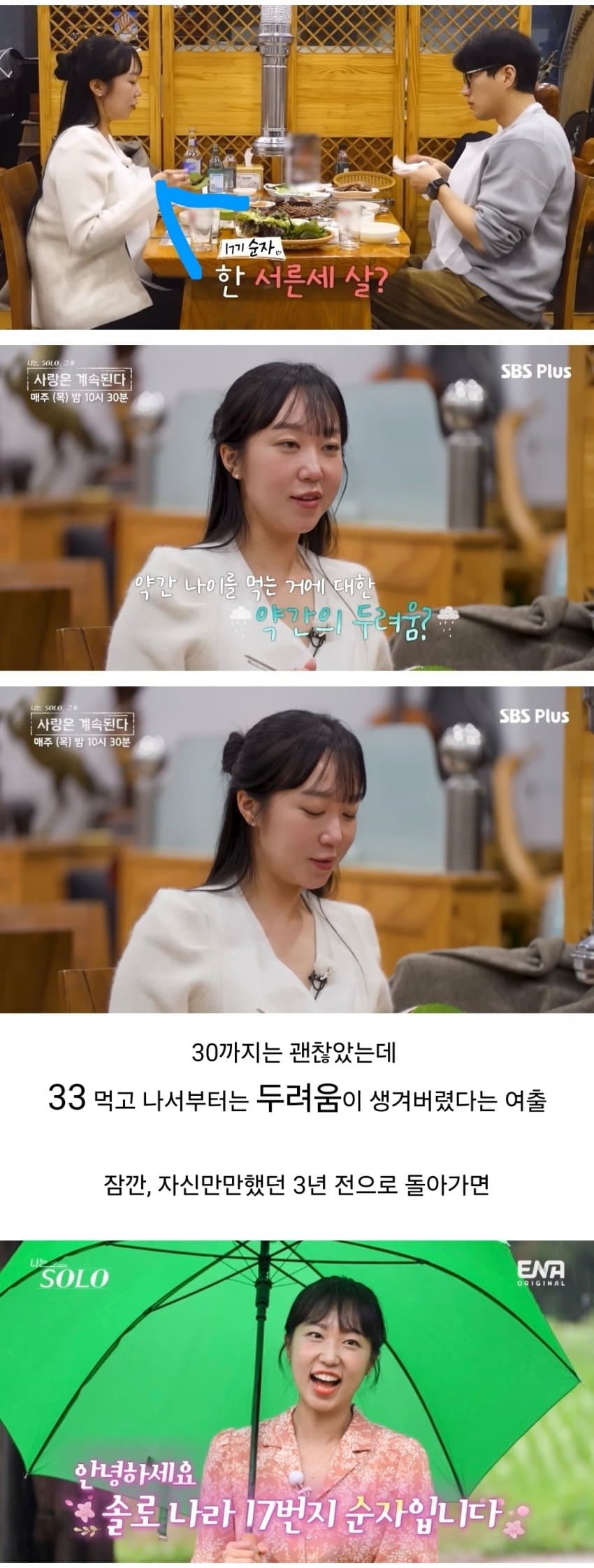 a14004ad373ab451be3222519a26d4b64ba105929fec5503b6c637282307163edde5d743f5ed612283b87c33881b4a1dd7b21d42cf87ed9c8b91daae3179fa25ad45f2e8f014d2a1