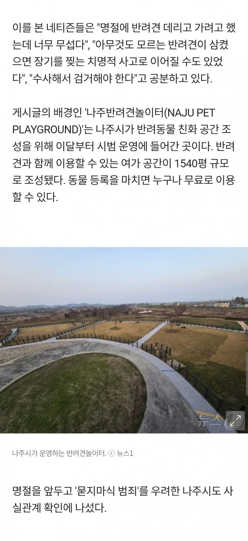 1ebec223e0dc2bae61abe9e74683726d36d5a3cbee7388a491a66127feb28636a6888ed543692ecc9e366d40394c08d2ae