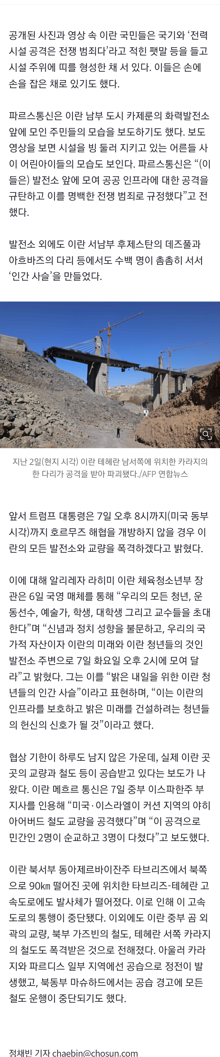 2eb5c229e8d707b56dadd3b018c22c32f18f18abf2b9ab7e9d7c4f13e341ba7298ab6c0dc059656fdc314a4b78a33d512a2ec31f71ffdf1a43136ec31bd8442a327878ad39a9be613da4c3f62fbf543b63f805d225d1006ac916fbef38efcb44