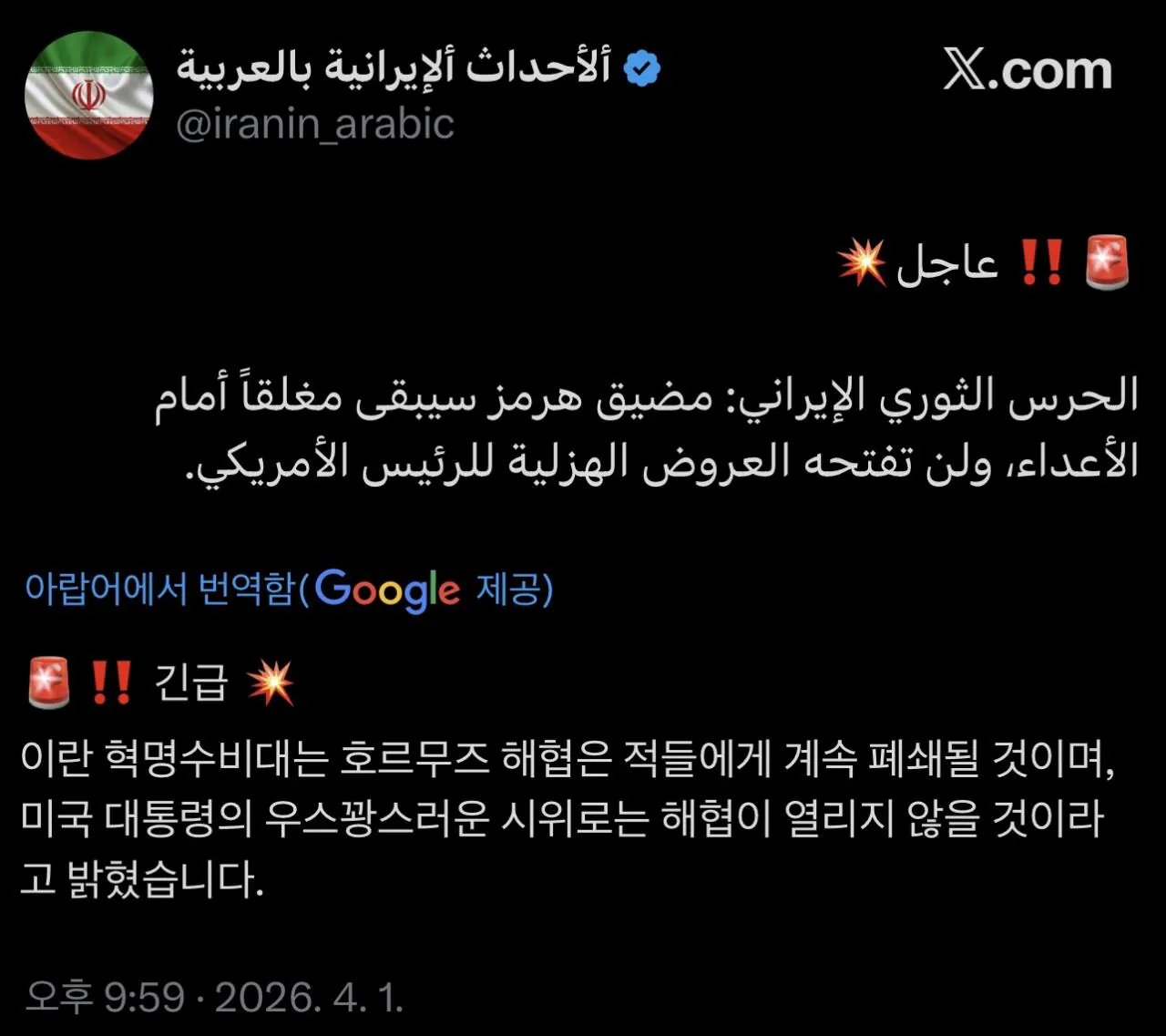 29e4d57fe4803aa46bbd87e314d3203f4868270a9e9cde51bebb74520c8735a68af83144d3bb149e39bbfbcb9c532896