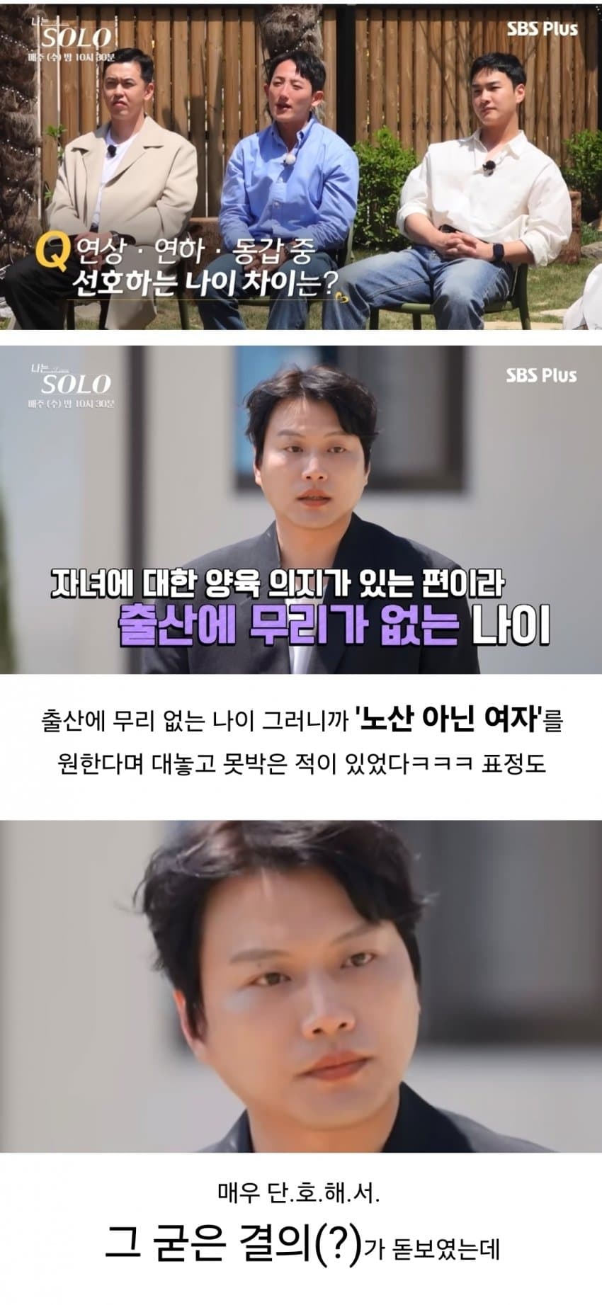 a14004ad373ab451be3222519a26d4b64ba105929fec5503b6c637282307163edde5d743f5ed612283b87c33881b4a1dd7b21d42cf87e69c8b91daae3179fa25deead022deeabd65