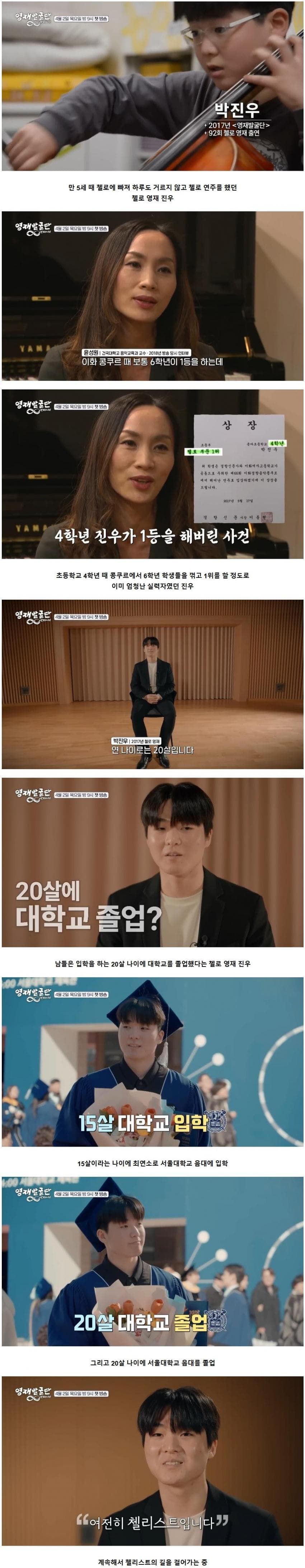 7bedd673b4d36bf56bebd2ec47d22239bc3d7abefd31ae5324e30f99bbceb1498f696166ceed50979133a7353034086a699f499c59ede65f