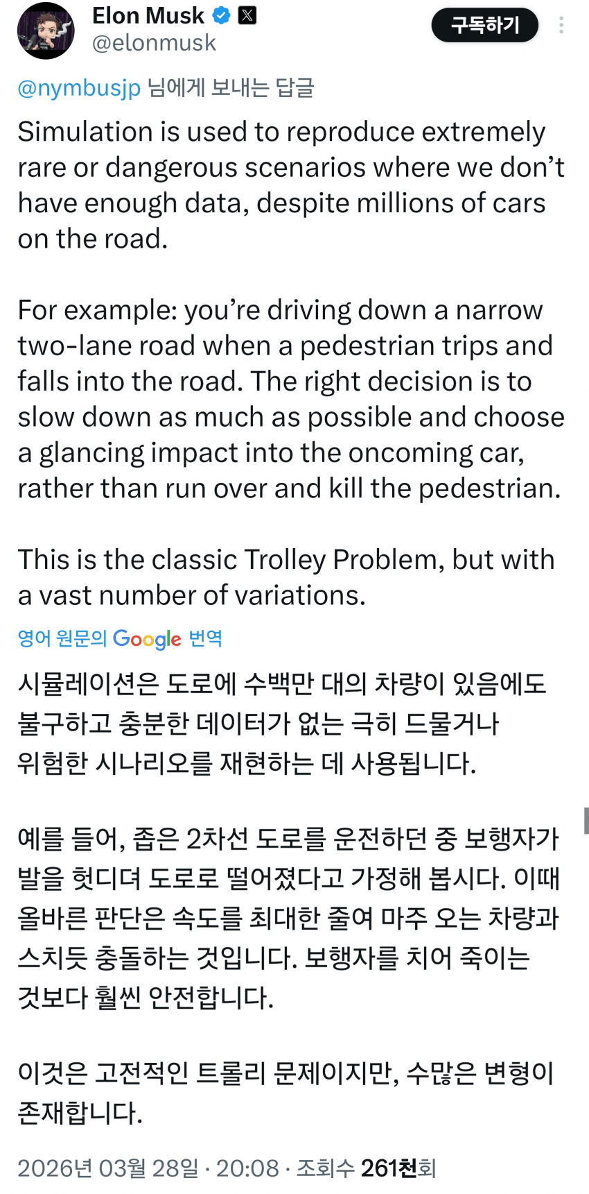 1ebec223e0dc2bae61abe9e74683726d37d7a6cbef7c88a495aa613cb8b0873c822f108da92aa2798a2cadb8