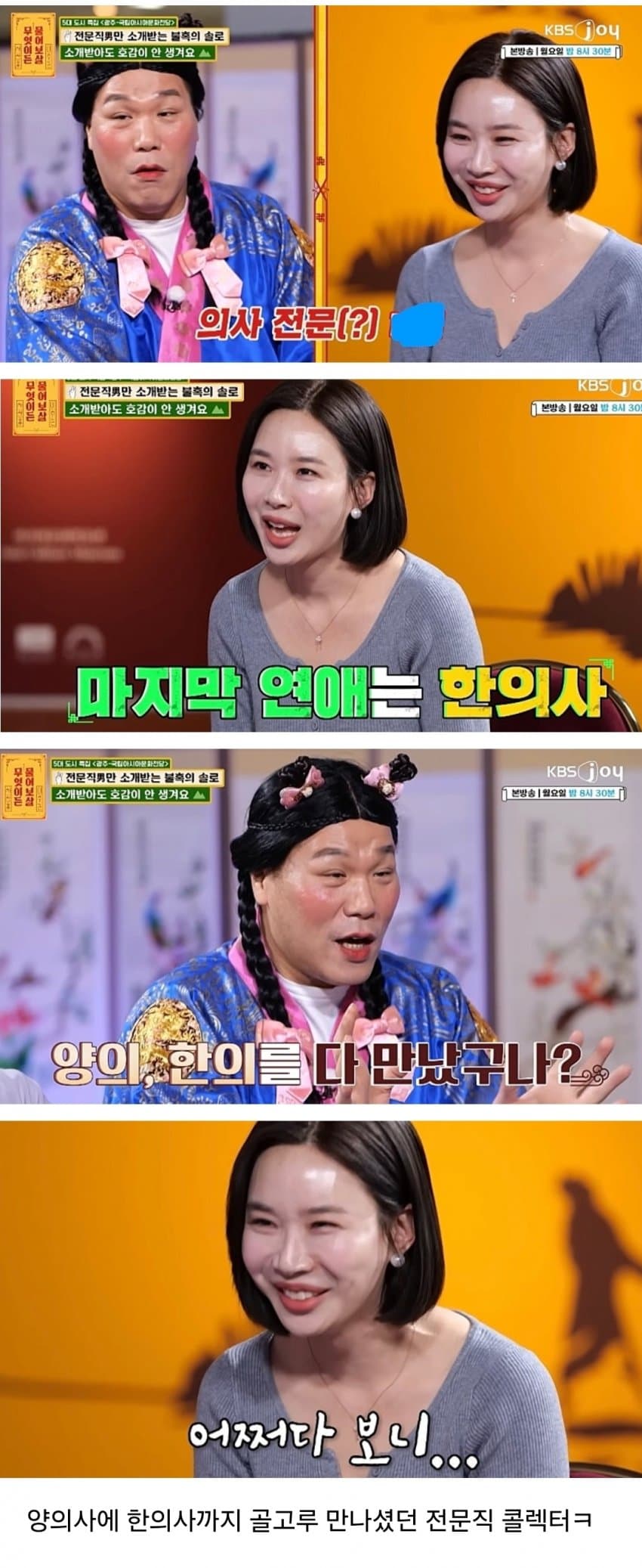 a14028aa071e6b2da45a5a57da5bf3d92f3d50396aad1eabde3fa4730d057bef2a9f0d8778edbfda87484a2ac22f2ebac2136e36023cfc0e0c3ef4d32a2e5de5eadd693fd20afce2