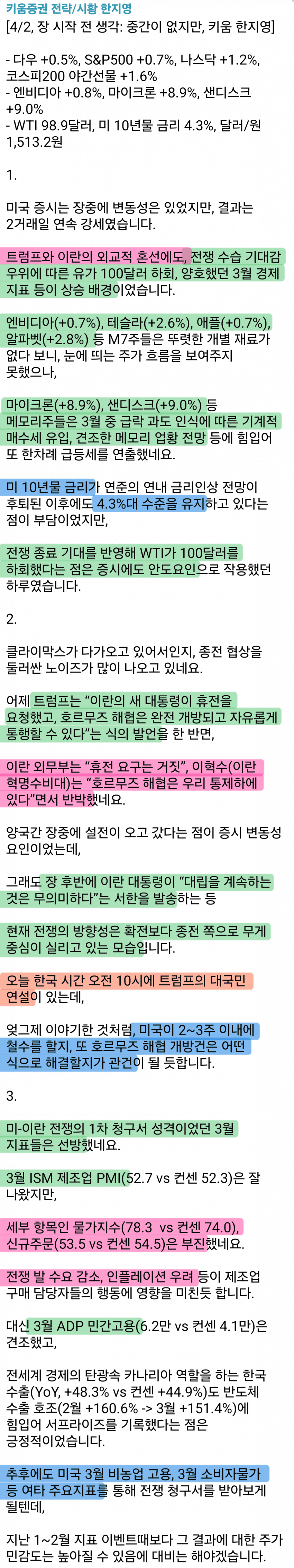 1ebec223e0dc2bae61abe9e74683726d30d4a4cbef7d89a594a26130f3ac8c3c885e9a72035dcb73f5fdf1bd7d38a114285dcbd0