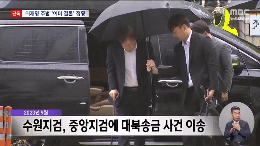 a0482c666e02c4e6e566163ed30964b18a49d0db5a7eb4d63031c8b220eac9a96f9d3e1d33e9a8c55f0ad155436cbb0f2051d476f7397cecde8f77516d9d12edacc7e4e8f6fd33c109e0fb024090dcb3b2edc201a1206ac9b356abcf8c23b468080ba028490ef38e0308be29aad3d11b5a5ecf2661bfe749fb73adf047e89b5fe819e079f4f062f85ed9d893bb3810910b7a47f40634ff005595608f3d173697433b1cfe010ff5e6a009b38b82030ea8c4e77833564056e1ebce500189ade13d