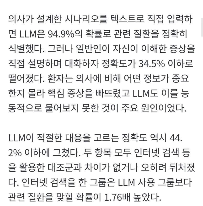 7ced8076b5806ff037ef98bf06d60403c09550eb51f22cc7baa3