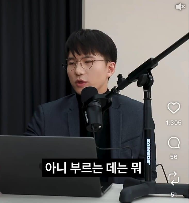 06f08170b2836de864afd19528d527039702f7361d5413