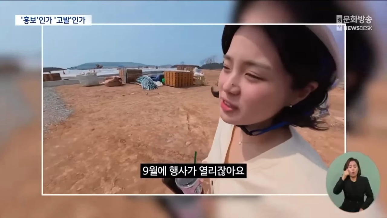 Screenshot_20260407_131445_YouTube Morphe.jpg