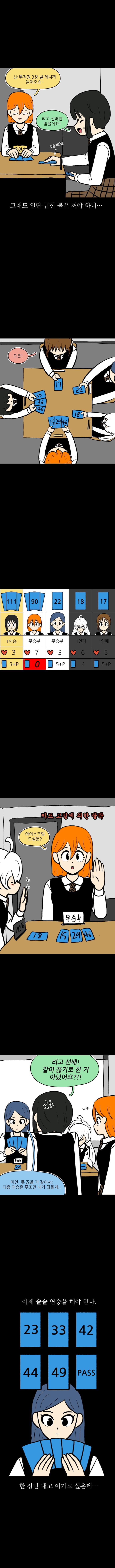 79f3da36e2f206a26d81f6e44e81776b2874