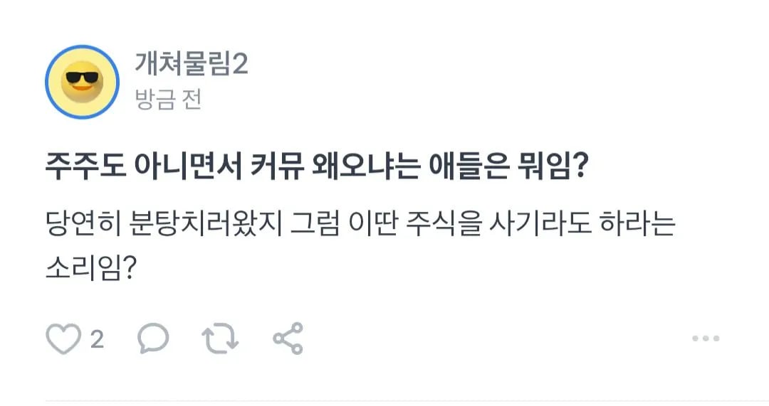 75eaf372b6846f842399f4ec329c706e05c44e7a48ef653c20c0aa6ca5ec2f6d3d3ad74a4896c7d87dd5f527cd6a4aa1bb4556aa